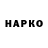 ГЕРОИН VHQ KOPER V1.0