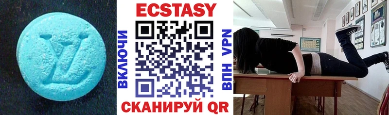 Экстази TESLA  продажа наркотиков  это телеграм  Тутаев 