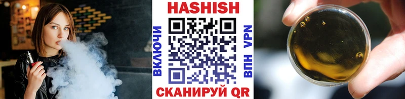 ГАШИШ гарик Тутаев